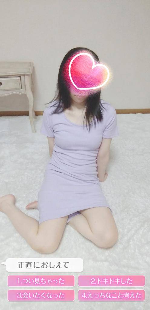 まき★人妻KISS★