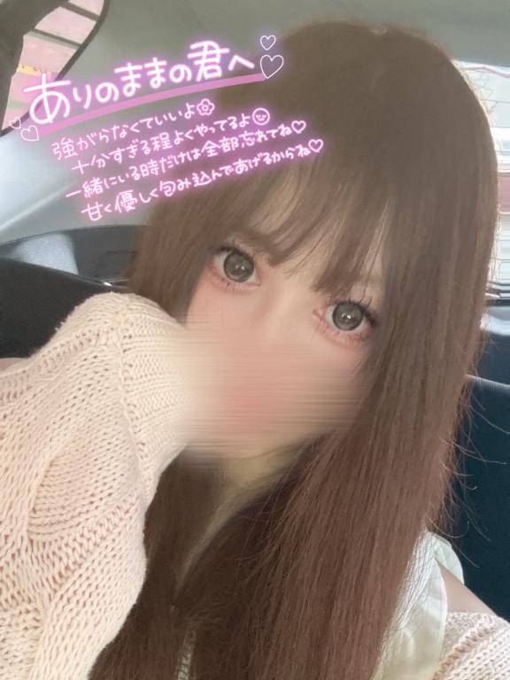 【??[お題]from:くしゃみしてほしいさん?】