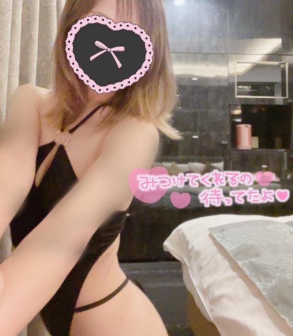 イタズラに寄り添わないで??