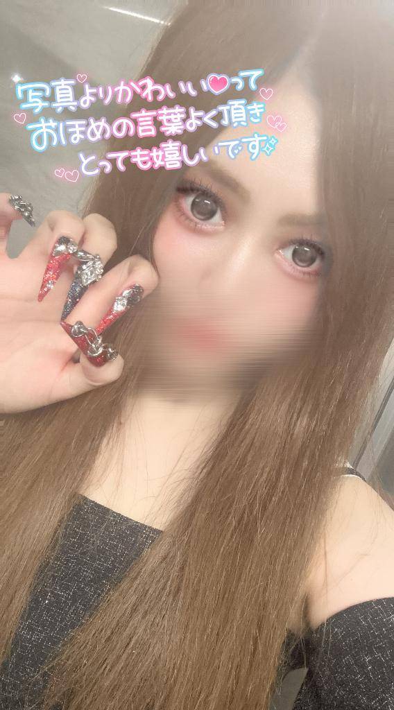 ろあ★人妻KISS★