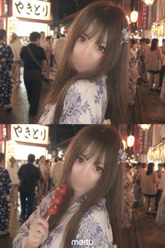 ろあ★人妻KISS★