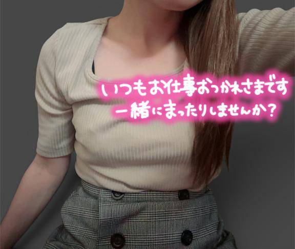 くるみ★人妻KISS★
