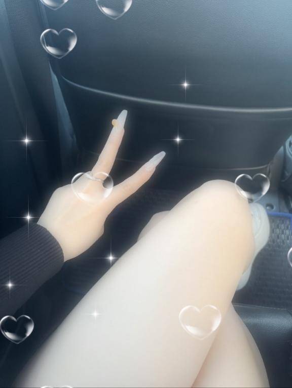 ありがとう?