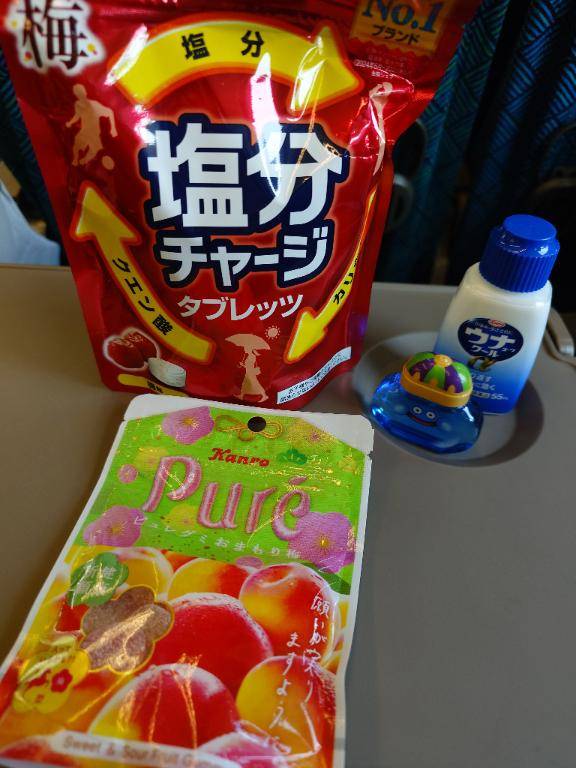 ( ゚д゚)ハッ!