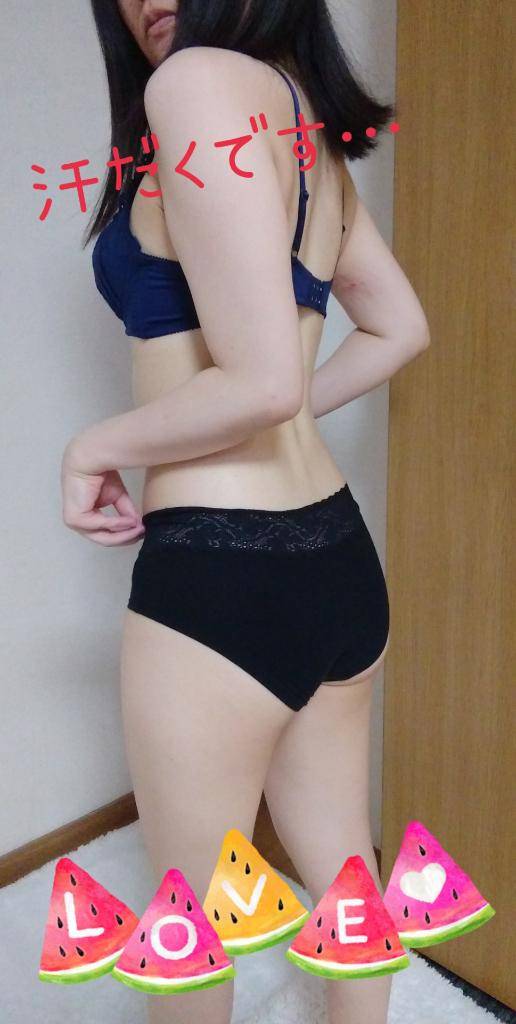 まき★人妻KISS★