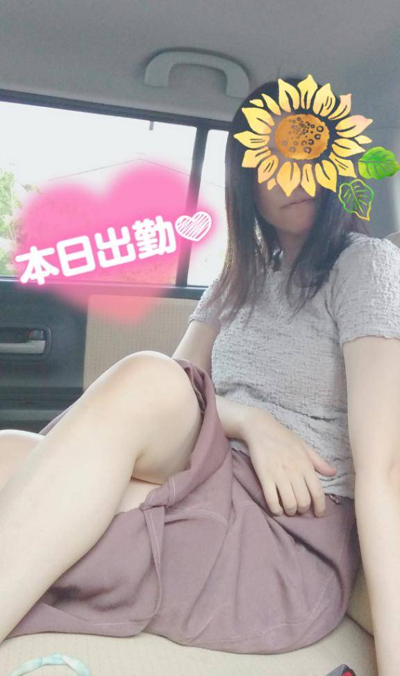 車内で?