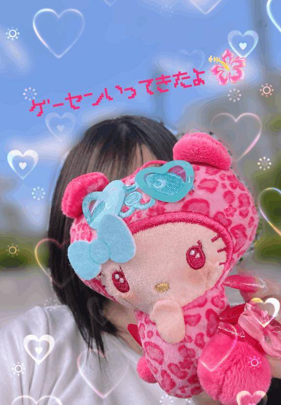 こんばんわ???