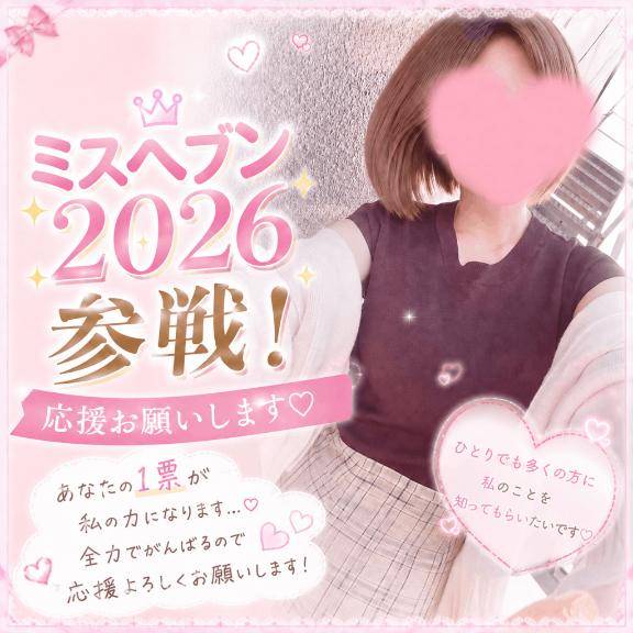 今日はもうあがります( * . .)"