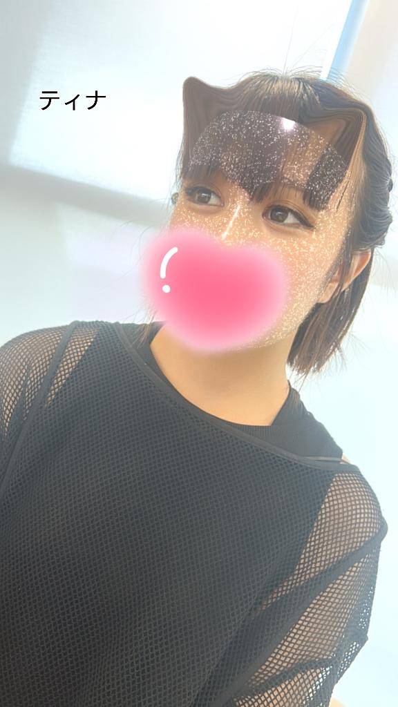 てぃな★人妻KISS★