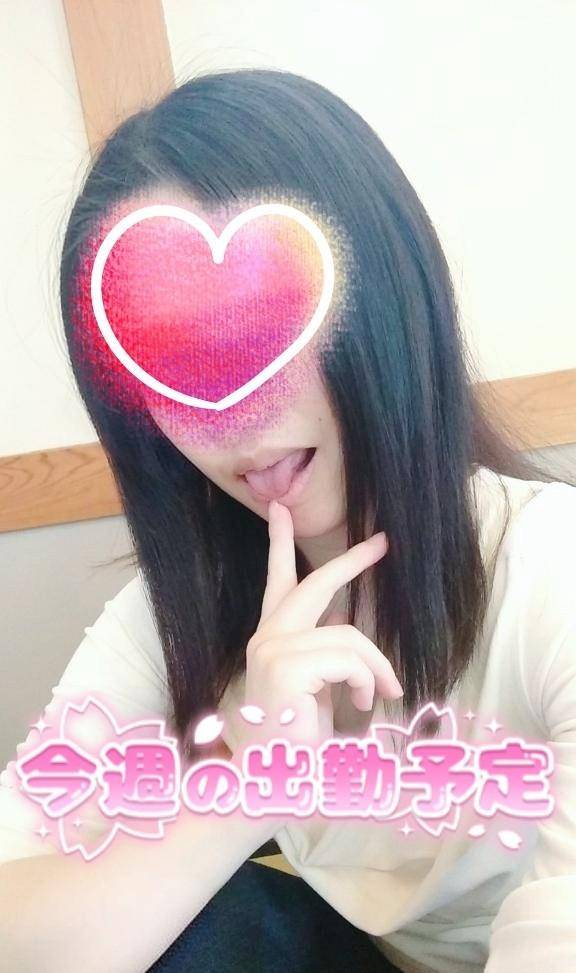 まき★人妻KISS★