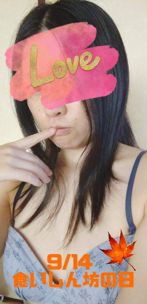 まき★人妻KISS★