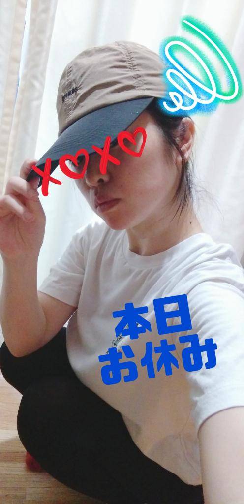 まき★人妻KISS★