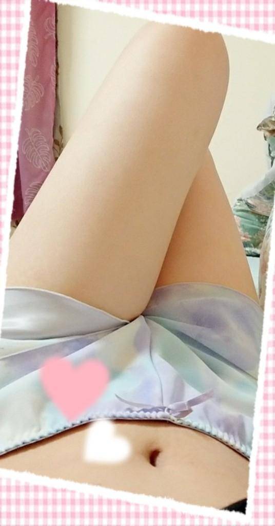 あきな★人妻KISS★