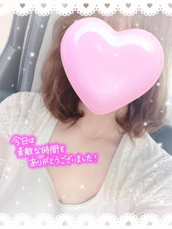 まりこ★人妻KISS★