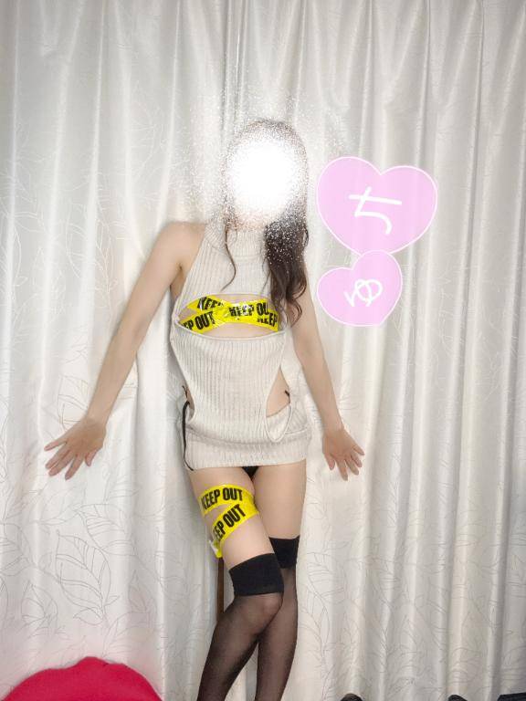 ことみ★人妻KISS★