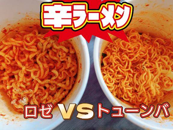 明日からいくよー♪