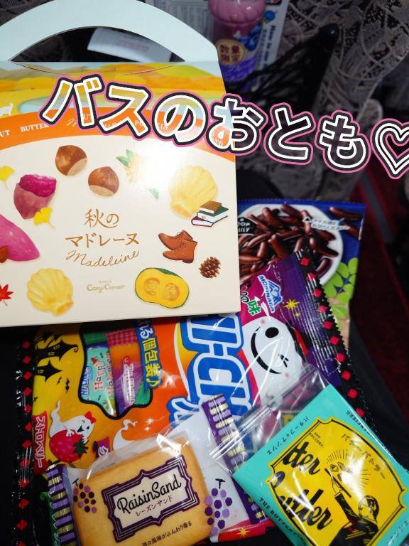 かおり★人妻KISS★