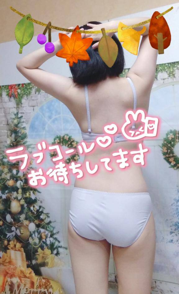 空き枠