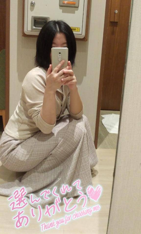 今日の…