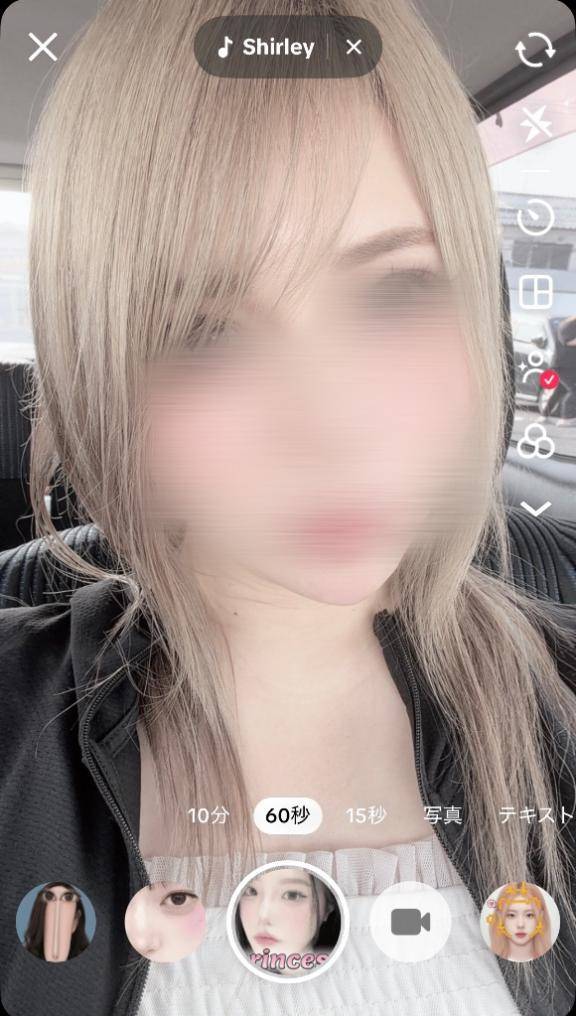 まな★人妻KISS★