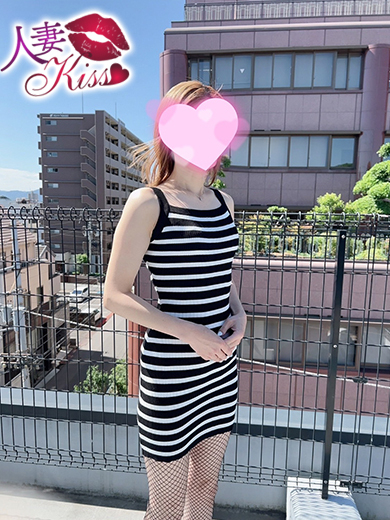 ひかる★人妻KISS★