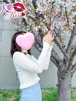 まりこ★人妻KISS★
