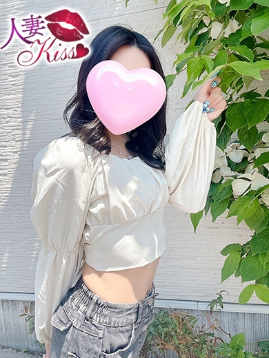 りく★人妻KISS★