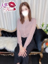 ゆうな★人妻KISS★