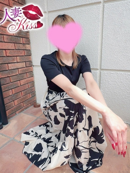 ひかる★人妻KISS★
