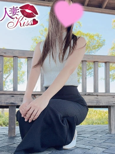 ともみ★人妻KISS★