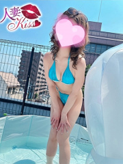 人妻KISS