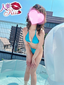 なつめ★人妻KISS★
