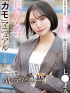 七〇まみ☆現役A〇女優☆