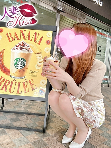 ゆかり★人妻KISS★