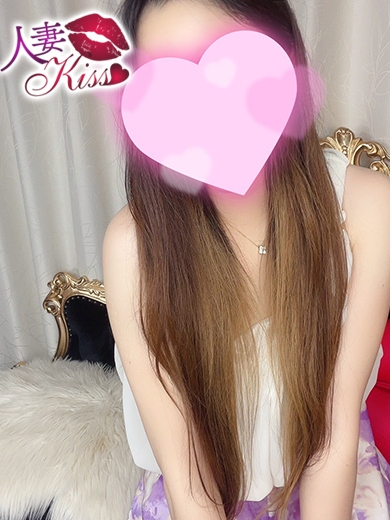 あいる★人妻KISS★