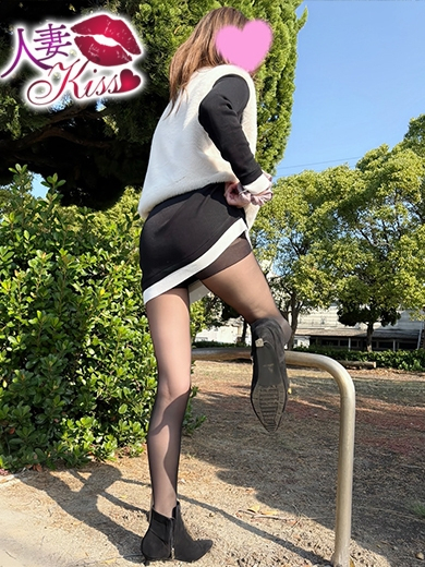 ひかる★人妻KISS★