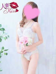 人妻KISS