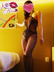 人妻KISS