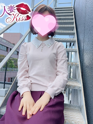 ほのみ★人妻KISS★