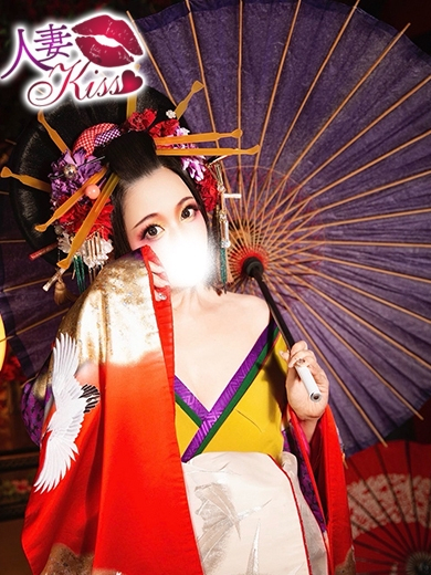 あん★人妻KISS★