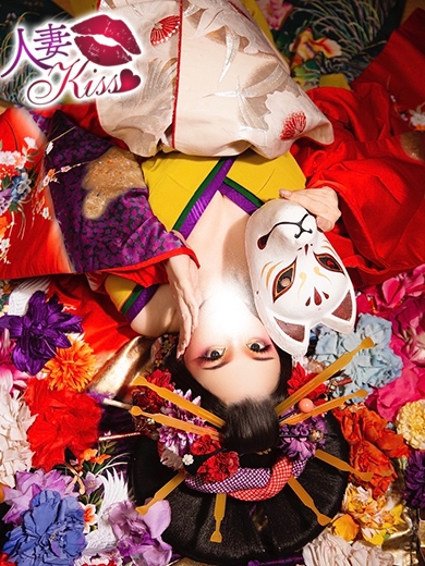 あん★人妻KISS★