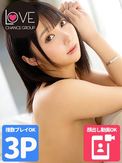 澪川はるか☆プロが魅せる誘惑空間