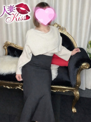人妻KISS