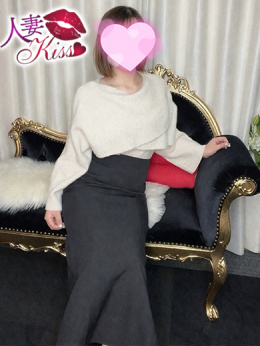 ゆう★人妻KISS★