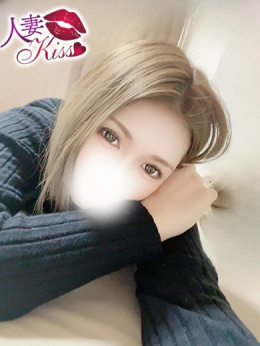 ちまき★人妻KISS★