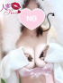 ちづる★人妻KISS★