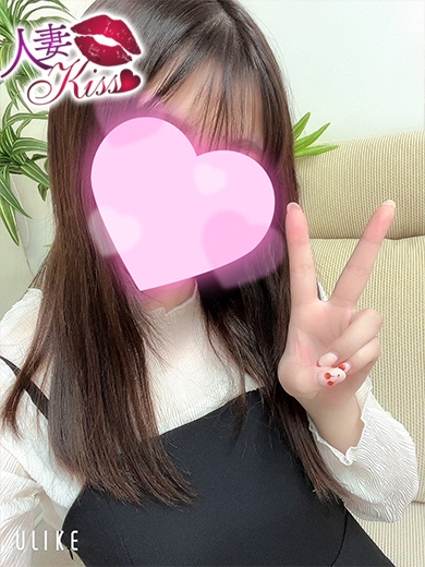 あいか★人妻KISS★