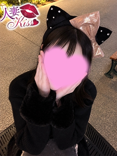 きさら★人妻KISS★