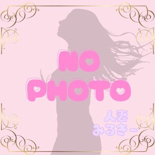 店長より挨拶（人妻みるきー）