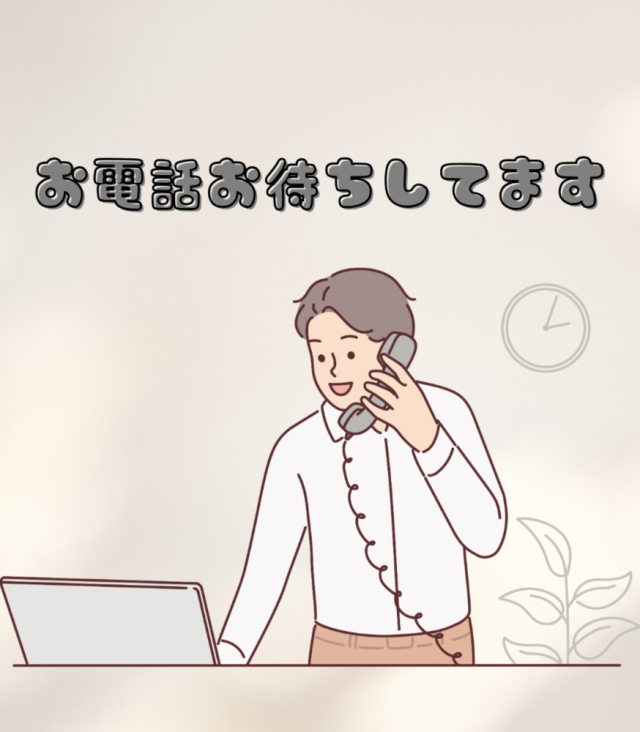 （善通寺 デリヘル）